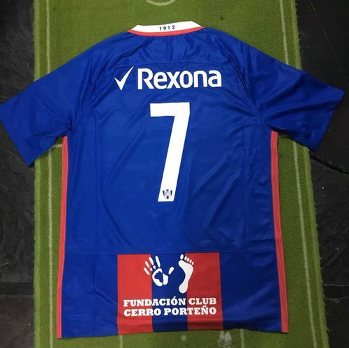 maillot de cerro porteño domicile 2017 pas cher maillot de cerro porteño domicile 2017 pas cher