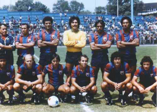 maillot de cf atlante domicile 1980 rétro maillot de cf atlante domicile 1980 rétro