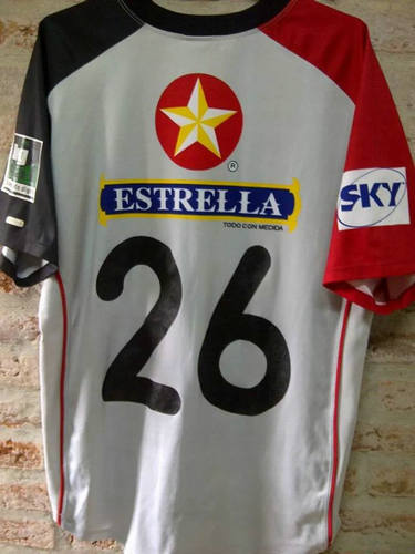 maillot de cf atlas exterieur 2003-2004 rétro maillot de cf atlas exterieur 2003-2004 rétro