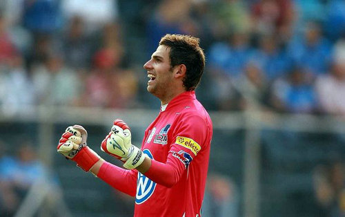 maillot de cf puebla gardien 2008-2009 pas cher