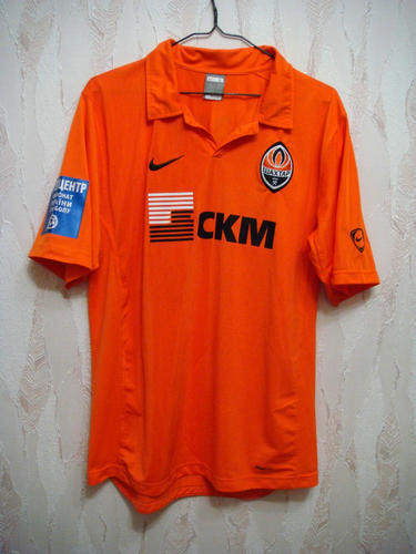 maillot de chakhtar donetsk domicile 2008-2009 rétro
