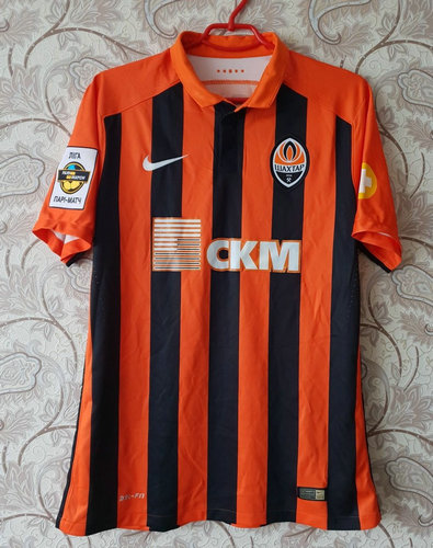 maillot de chakhtar donetsk domicile 2015-2017 rétro