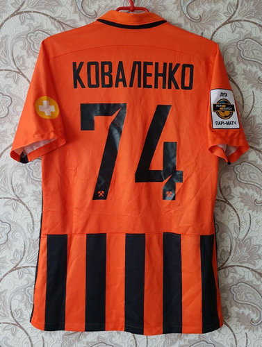 maillot de chakhtar donetsk domicile 2015-2017 rétro maillot de chakhtar donetsk domicile 2015-2017 rétro