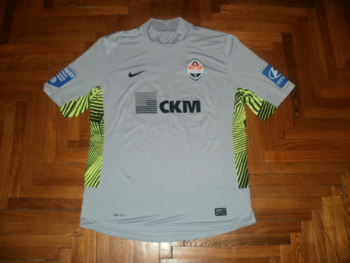 maillot de chakhtar donetsk gardien 2011-2012 rétro