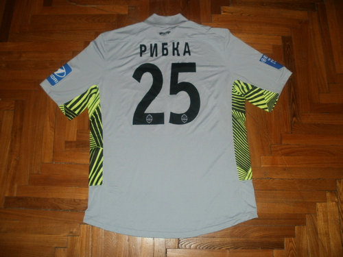 maillot de chakhtar donetsk gardien 2011-2012 rétro