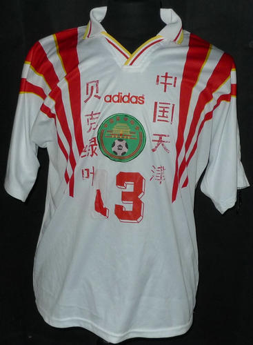 maillot de chine domicile 1995-1997 pas cher