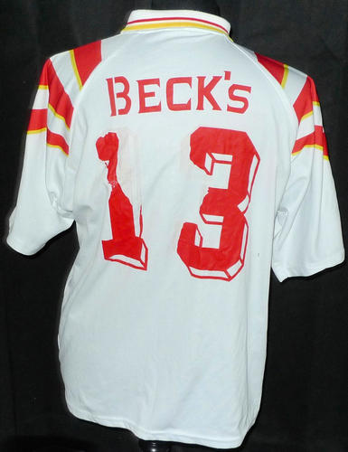 maillot de chine domicile 1995-1997 pas cher maillot de chine domicile 1995-1997 pas cher