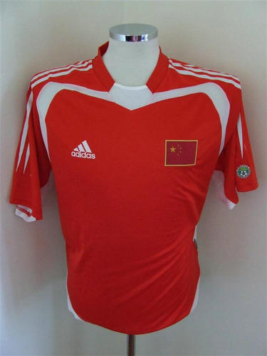 maillot de chine exterieur 2004-2006 pas cher