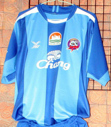 maillot de chonburi fc domicile 2008 rétro