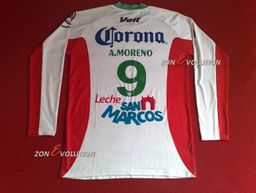 maillot de club necaxa exterieur 2009 pas cher maillot de club necaxa exterieur 2009 pas cher