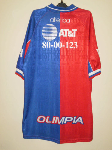 maillot de club olimpia exterieur 2000-2001 rétro