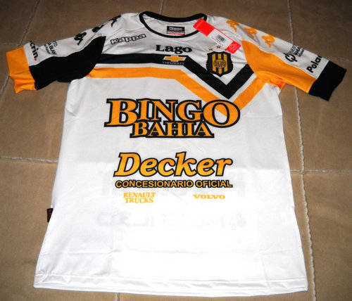 maillot de club olimpo exterieur 2016-2017 pas cher