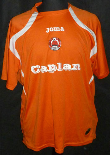 maillot de clyde fc exterieur 2011-2012 rétro