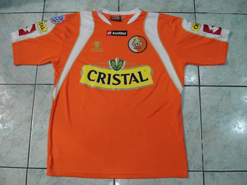 maillot de cobresal exterieur 2010 rétro