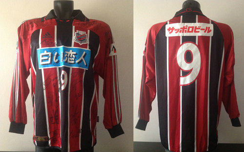 maillot de consadole sapporo domicile 2002 pas cher