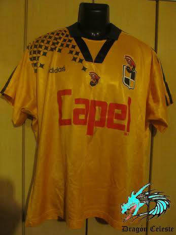 maillot de coquimbo unido domicile 1997 pas cher