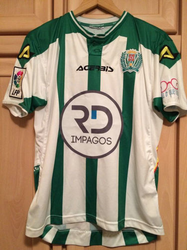 maillot de cordoue cf domicile 2015-2016 rétro