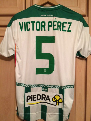 maillot de cordoue cf domicile 2015-2016 rétro maillot de cordoue cf domicile 2015-2016 rétro