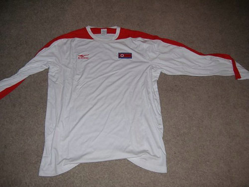 maillot de corée du nord exterieur 2007-2010 pas cher