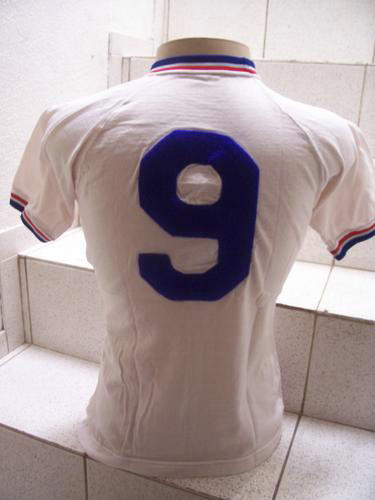 maillot de cruz azul exterieur 1974-1975 pas cher maillot de cruz azul exterieur 1974-1975 pas cher