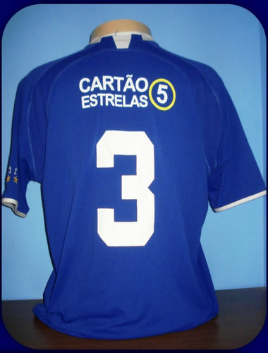 maillot de cruzeiro ec particulier 2006 rétro maillot de cruzeiro ec particulier 2006 rétro