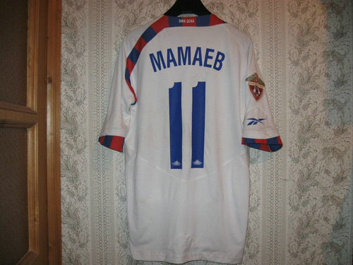 maillot de cska moscou exterieur 2009 pas cher maillot de cska moscou exterieur 2009 pas cher