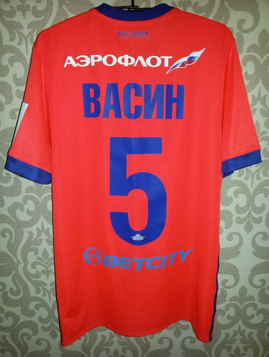maillot de cska moscou exterieur 2017-2018 pas cher maillot de cska moscou exterieur 2017-2018 pas cher