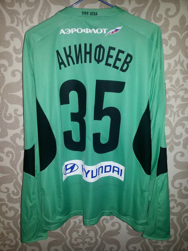 maillot de cska moscou gardien 2011-2012 pas cher maillot de cska moscou gardien 2011-2012 pas cher