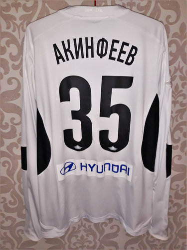 maillot de cska moscou gardien 2012 pas cher maillot de cska moscou gardien 2012 pas cher