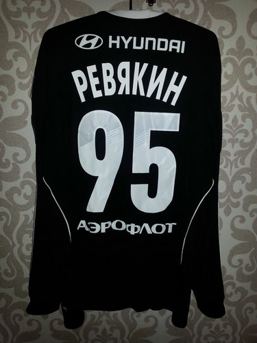 maillot de cska moscou gardien 2013-2014 pas cher maillot de cska moscou gardien 2013-2014 pas cher