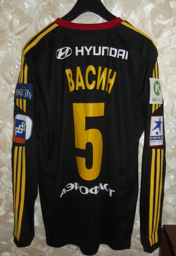 maillot de cska moscou third 2013-2014 pas cher maillot de cska moscou third 2013-2014 pas cher