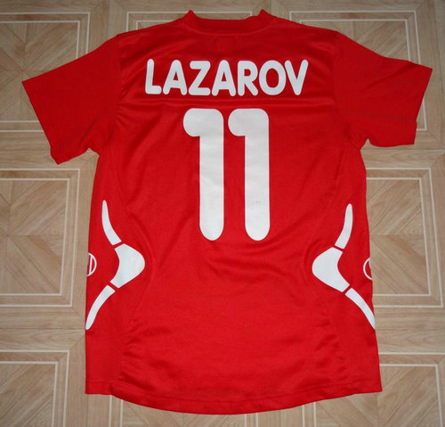 maillot de cska sofia domicile 2008-2009 rétro