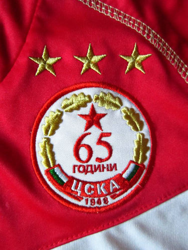 maillot de cska sofia domicile 2013 rétro