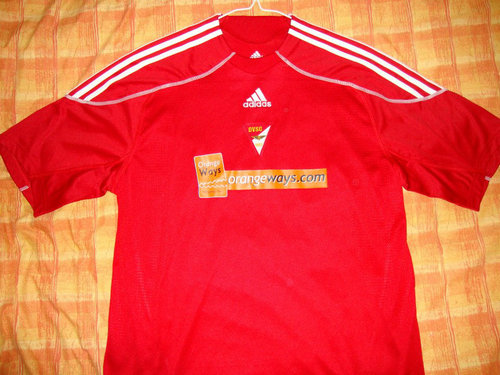 maillot de debreceni vsc domicile 2007-2008 pas cher