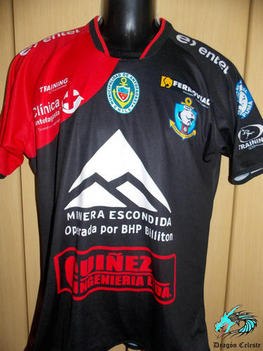 maillot de deportes antofagasta exterieur 2012 rétro