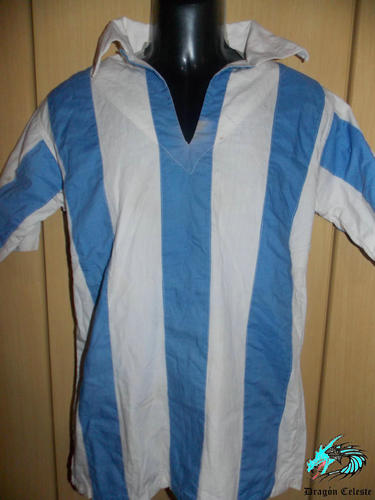 maillot de deportes magallanes domicile 1971 pas cher