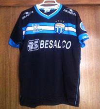 maillot de deportes magallanes exterieur 2014 pas cher