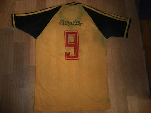 maillot de deportes tolima domicile 1981-1982 pas cher