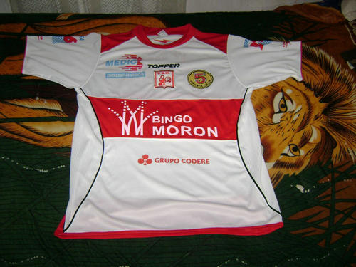 maillot de deportivo morón domicile 2008-2009 rétro