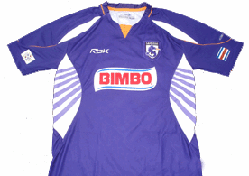 maillot de deportivo saprissa domicile 2007-2008 rétro