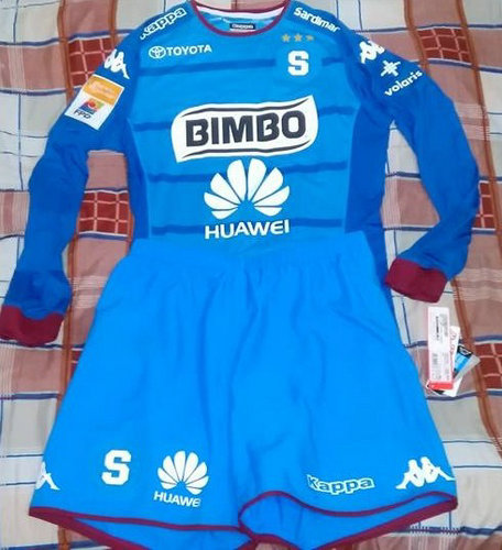 maillot de deportivo saprissa gardien 2017 rétro