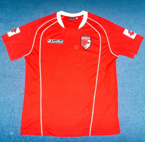 maillot de dinamo bucarest domicile 2004-2006 pas cher