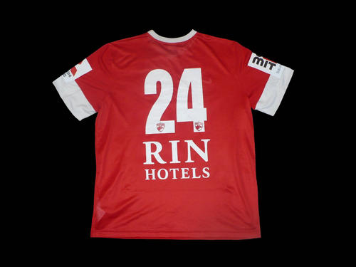 maillot de dinamo bucarest domicile 2012-2013 pas cher maillot de dinamo bucarest domicile 2012-2013 pas cher