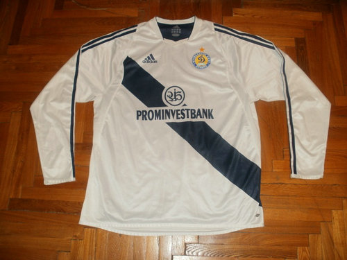 maillot de dynamo kiev domicile 2003-2004 pas cher