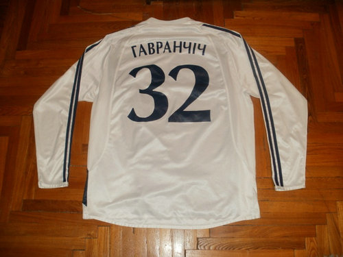 maillot de dynamo kiev domicile 2003-2004 pas cher