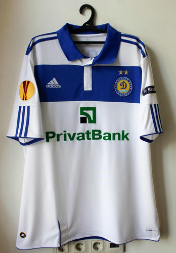 maillot de dynamo kiev domicile 2010-2012 rétro