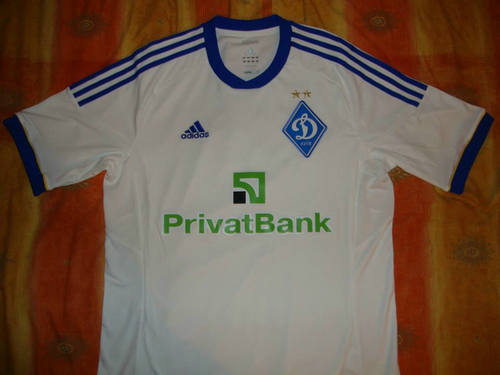 maillot de dynamo kiev domicile 2012-2013 rétro