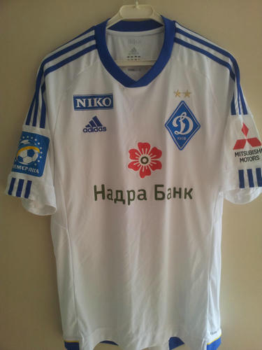 maillot de dynamo kiev domicile 2013-2014 rétro