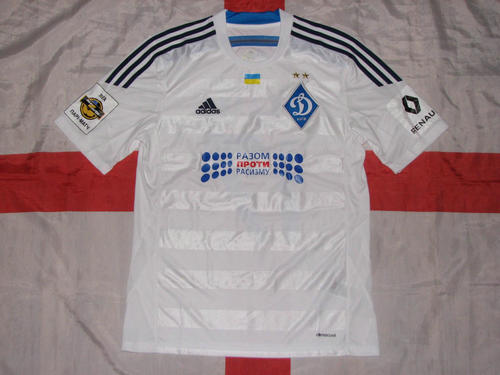 maillot de dynamo kiev domicile 2015-2016 rétro