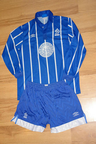 maillot de dynamo kiev exterieur 1995-1996 pas cher